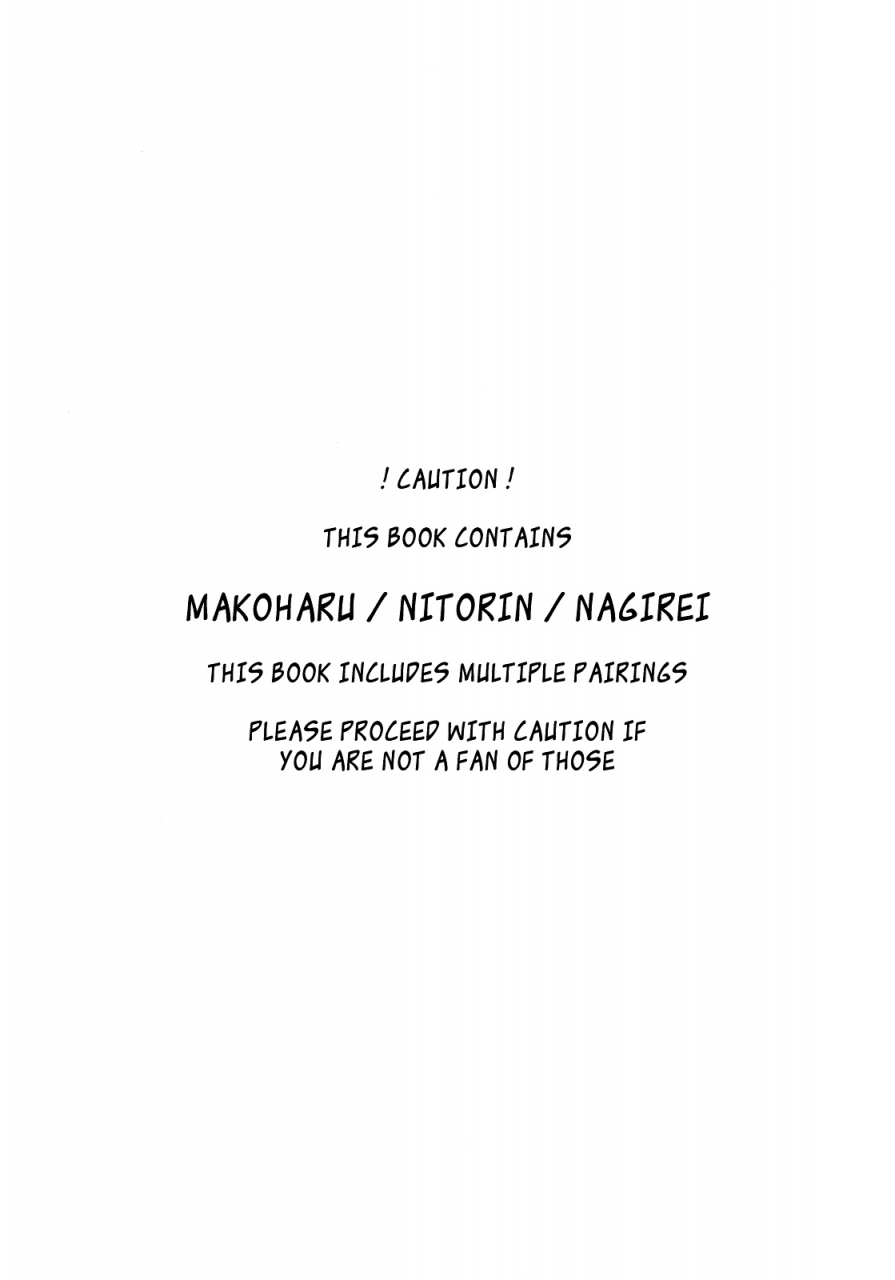 good-comic-city-20-torinet-oshidori-hotel-free-free-english-holy-mackerel