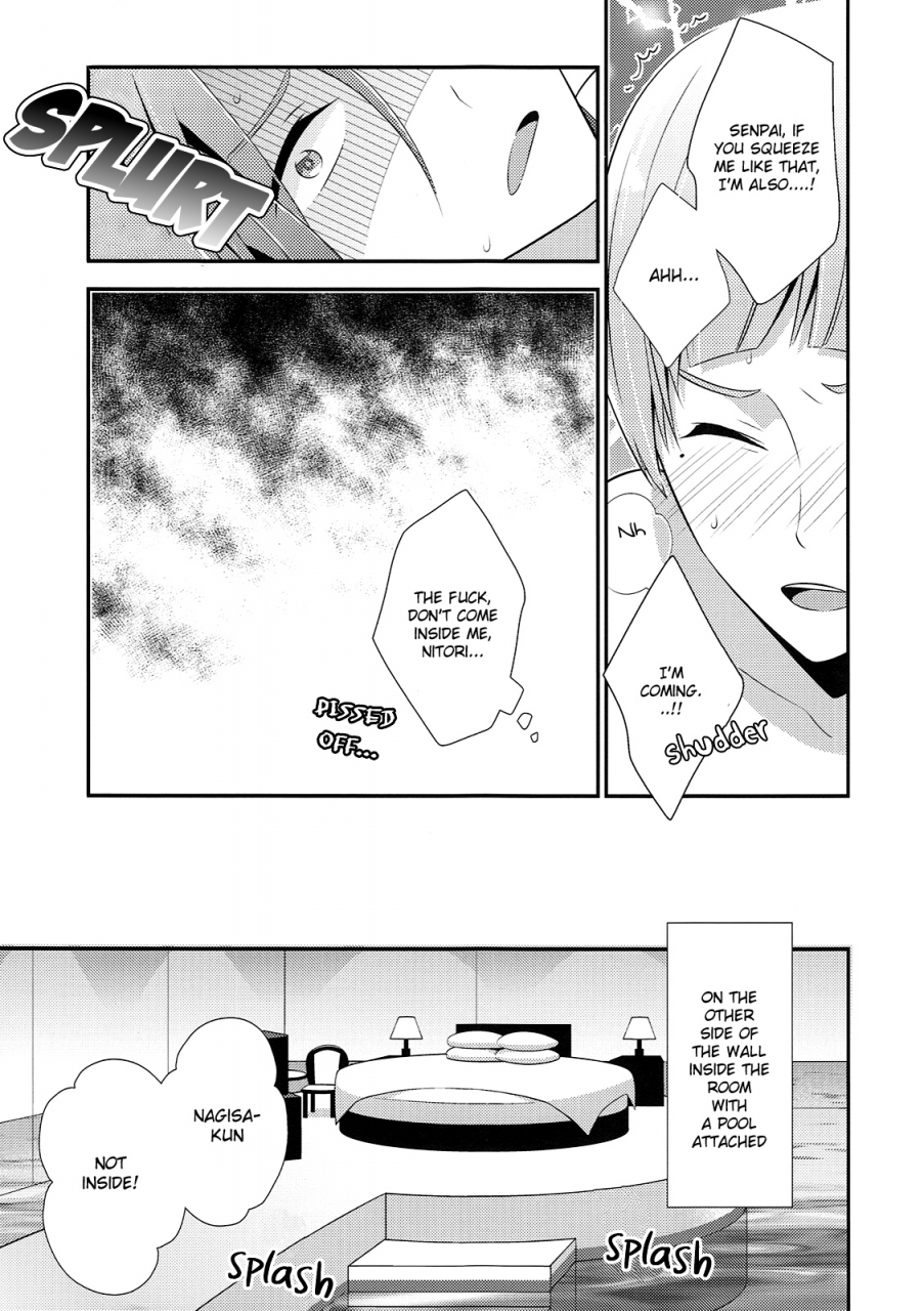 good-comic-city-20-torinet-oshidori-hotel-free-free-english-holy-mackerel