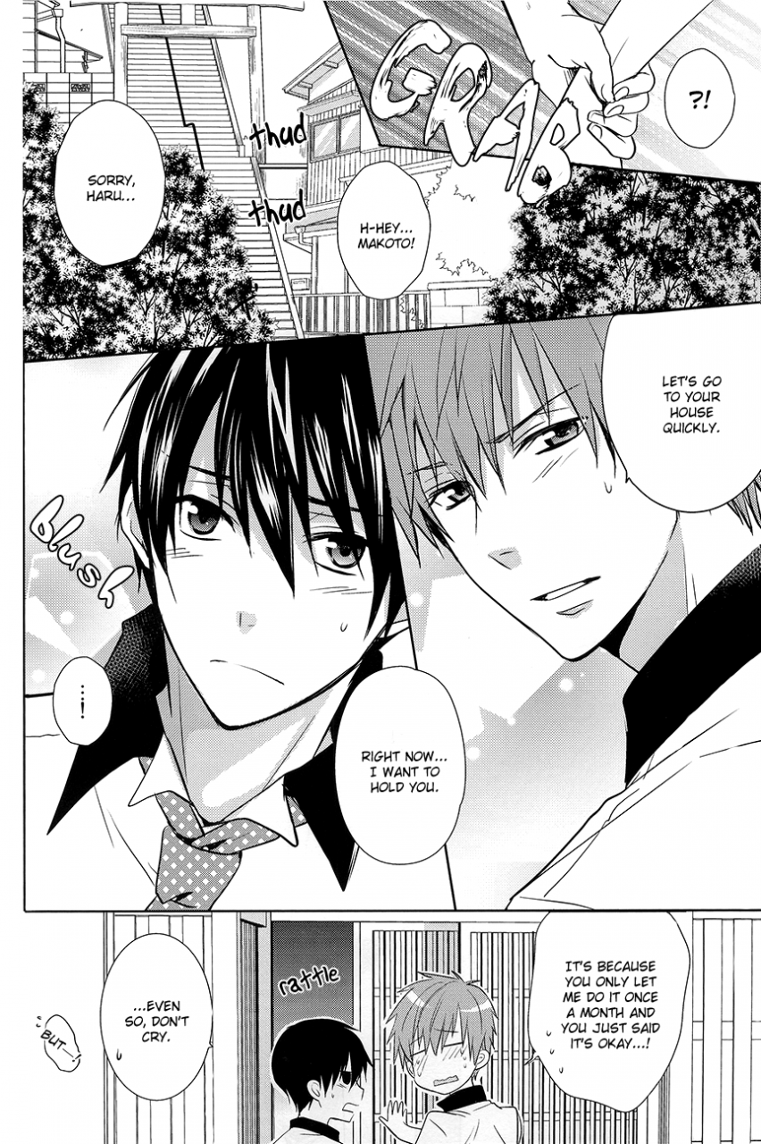 good-comic-city-20-uzakazi-nanjou-tsugumi-splash-honey-free-english-baka-dumb-aho-scans