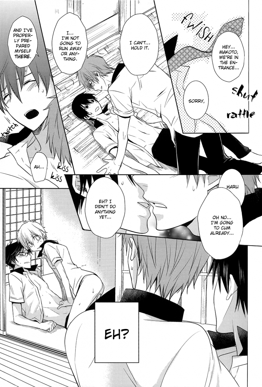 good-comic-city-20-uzakazi-nanjou-tsugumi-splash-honey-free-english-baka-dumb-aho-scans