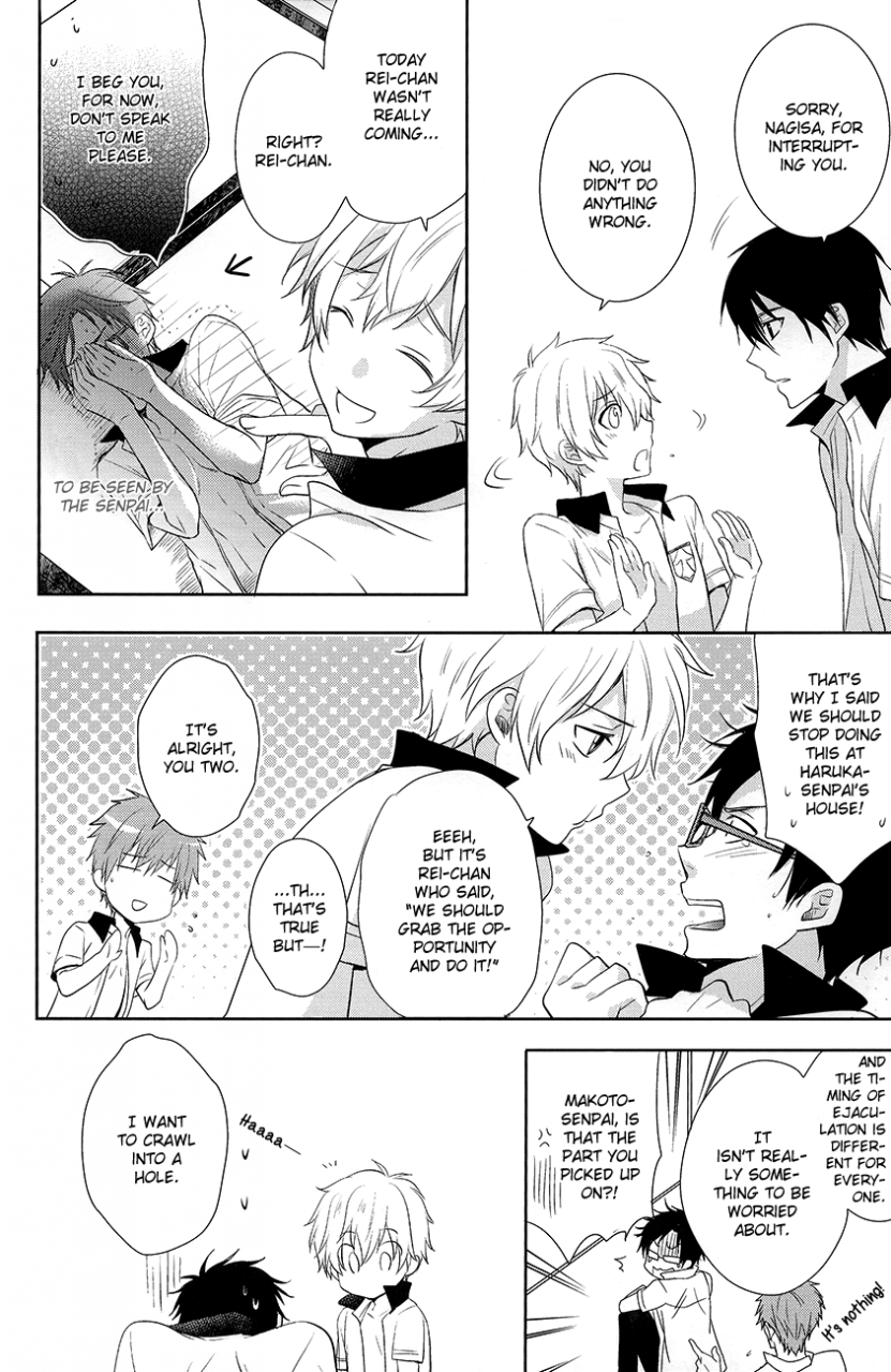 good-comic-city-20-uzakazi-nanjou-tsugumi-splash-honey-free-english-baka-dumb-aho-scans