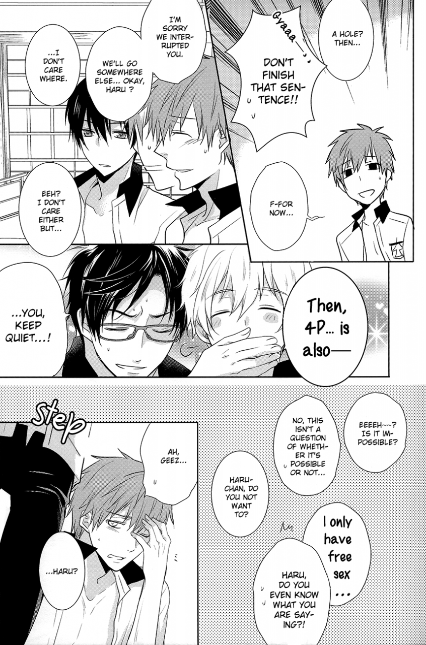 good-comic-city-20-uzakazi-nanjou-tsugumi-splash-honey-free-english-baka-dumb-aho-scans