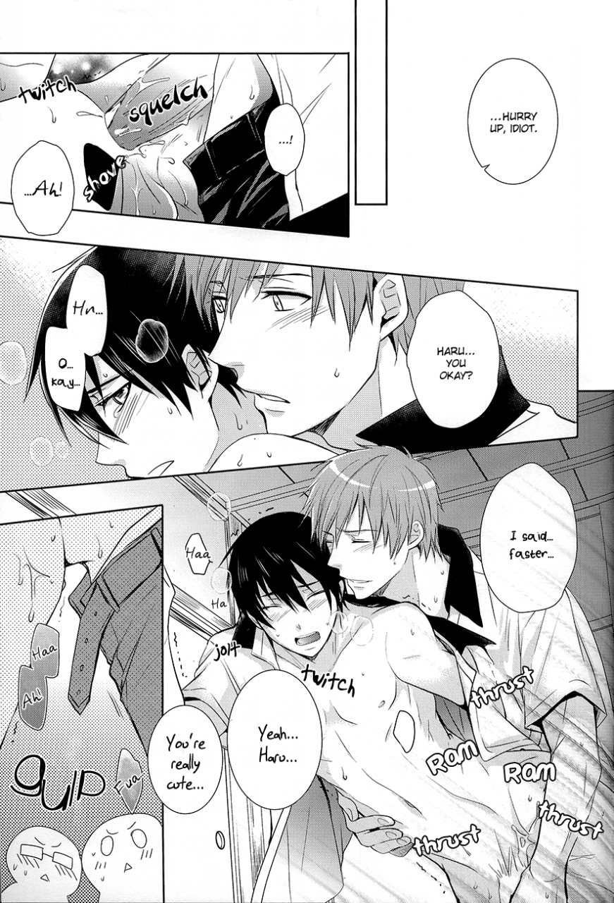 good-comic-city-20-uzakazi-nanjou-tsugumi-splash-honey-free-english-baka-dumb-aho-scans