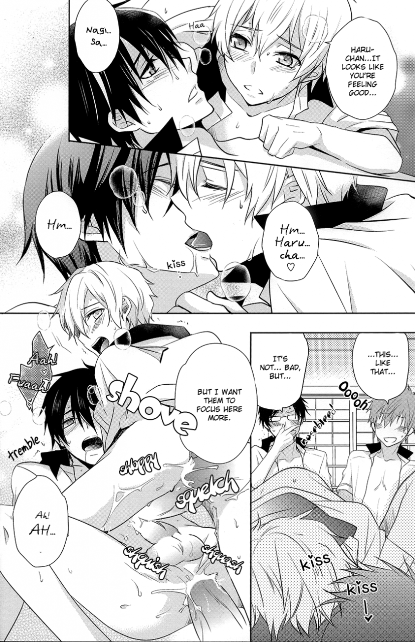 good-comic-city-20-uzakazi-nanjou-tsugumi-splash-honey-free-english-baka-dumb-aho-scans