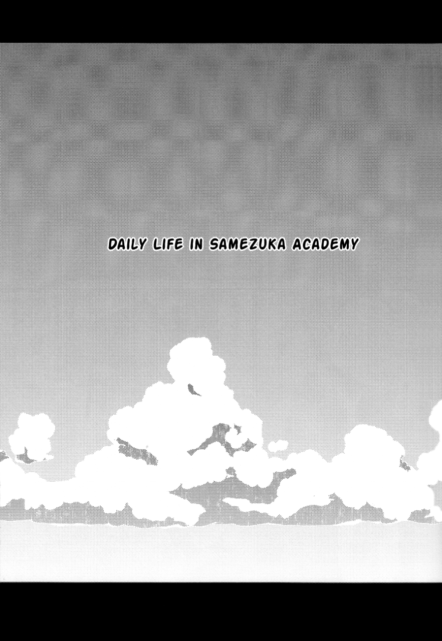 good-comic-city-20-uzsk-uzui-sametsuka-gakuen-no-nichijou-free-english-baka-dumb-aho-scans