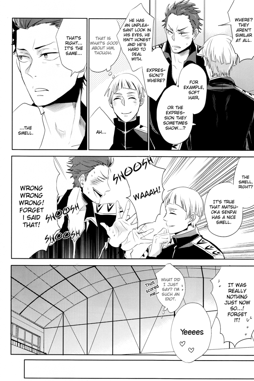 good-comic-city-20-uzsk-uzui-sametsuka-gakuen-no-nichijou-free-english-baka-dumb-aho-scans