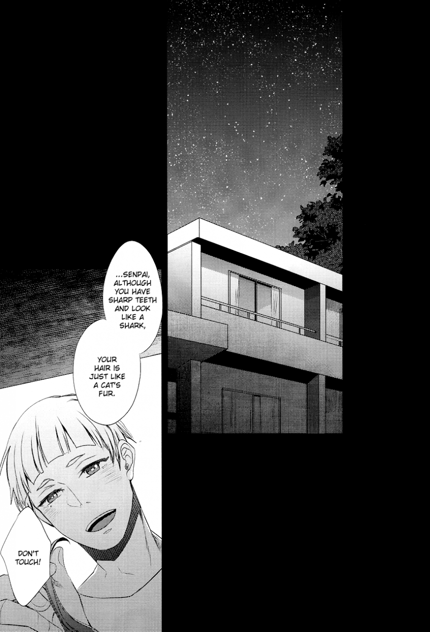 good-comic-city-20-uzsk-uzui-sametsuka-gakuen-no-nichijou-free-english-baka-dumb-aho-scans