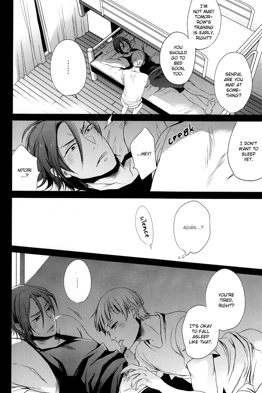 good-comic-city-20-uzsk-uzui-sametsuka-gakuen-no-nichijou-free-english-baka-dumb-aho-scans