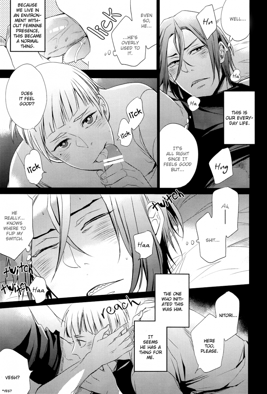 good-comic-city-20-uzsk-uzui-sametsuka-gakuen-no-nichijou-free-english-baka-dumb-aho-scans