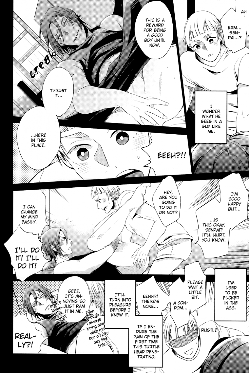 good-comic-city-20-uzsk-uzui-sametsuka-gakuen-no-nichijou-free-english-baka-dumb-aho-scans