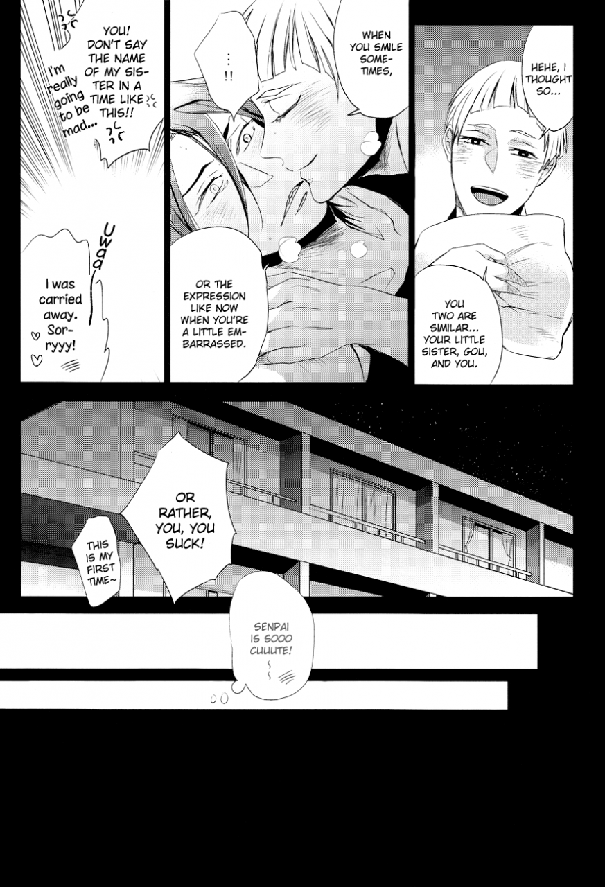 good-comic-city-20-uzsk-uzui-sametsuka-gakuen-no-nichijou-free-english-baka-dumb-aho-scans