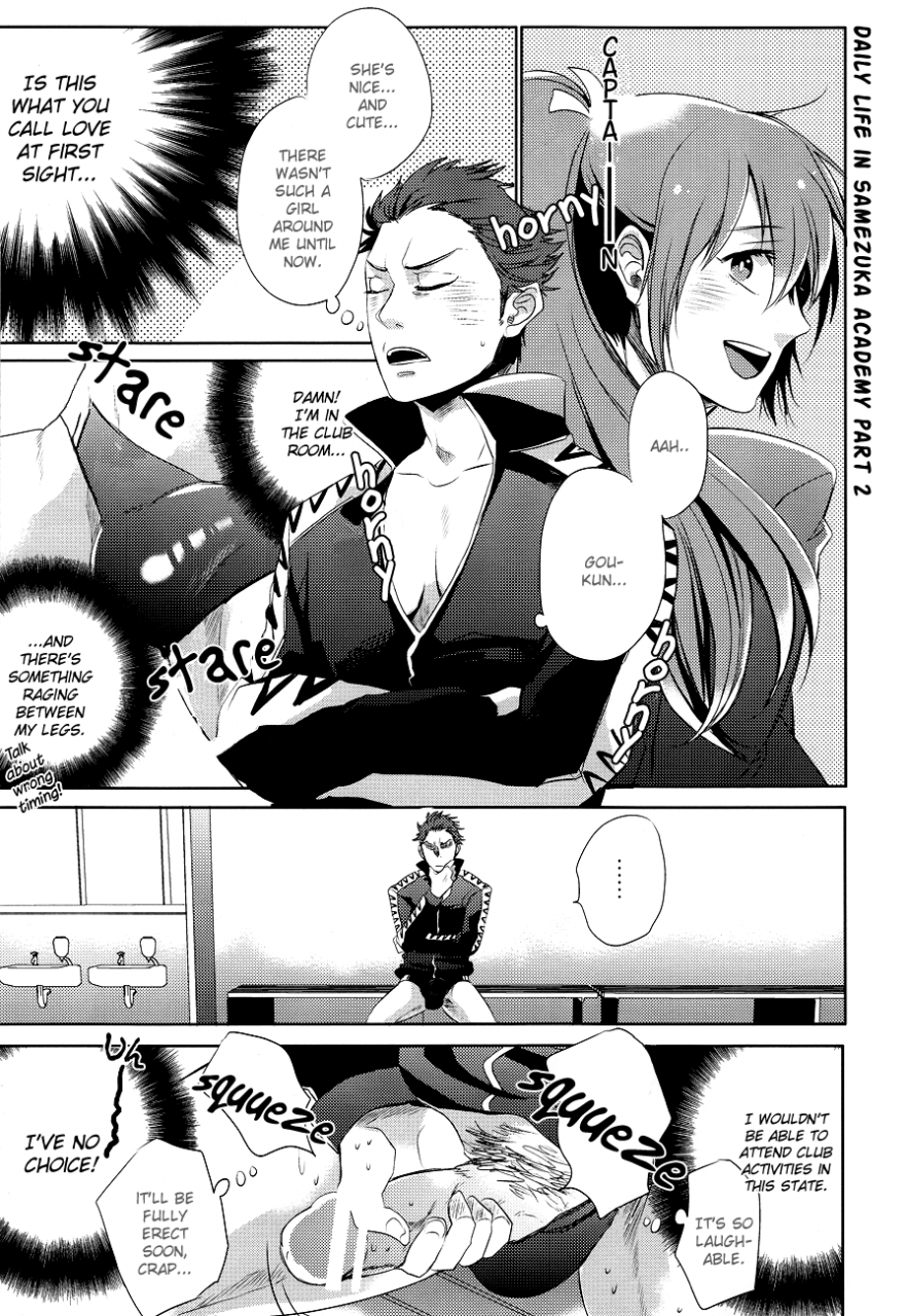 good-comic-city-20-uzsk-uzui-sametsuka-gakuen-no-nichijou-free-english-baka-dumb-aho-scans