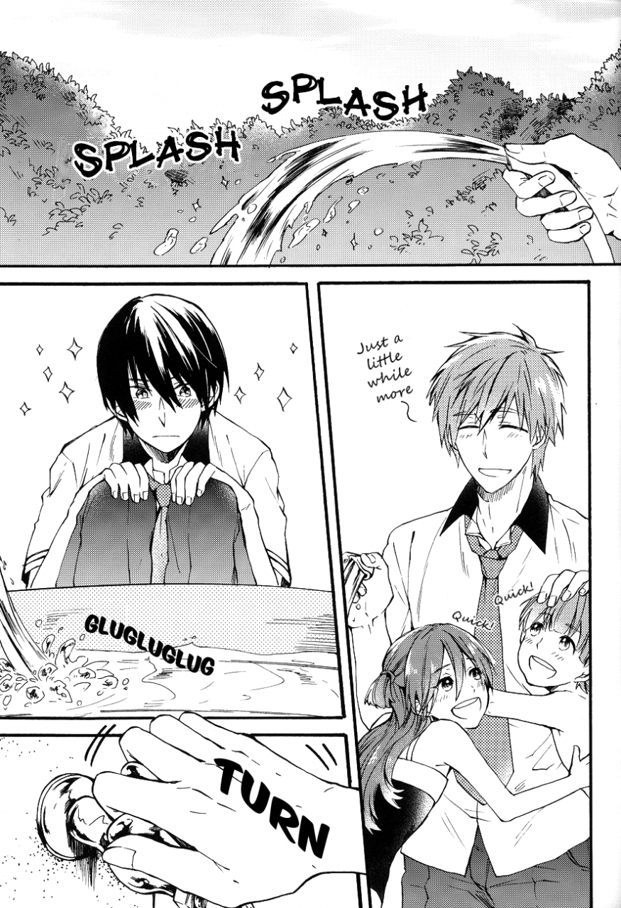 good-comic-city-20-yu-cho-pal-manatsu-no-hibi-free-english-always-here-scans