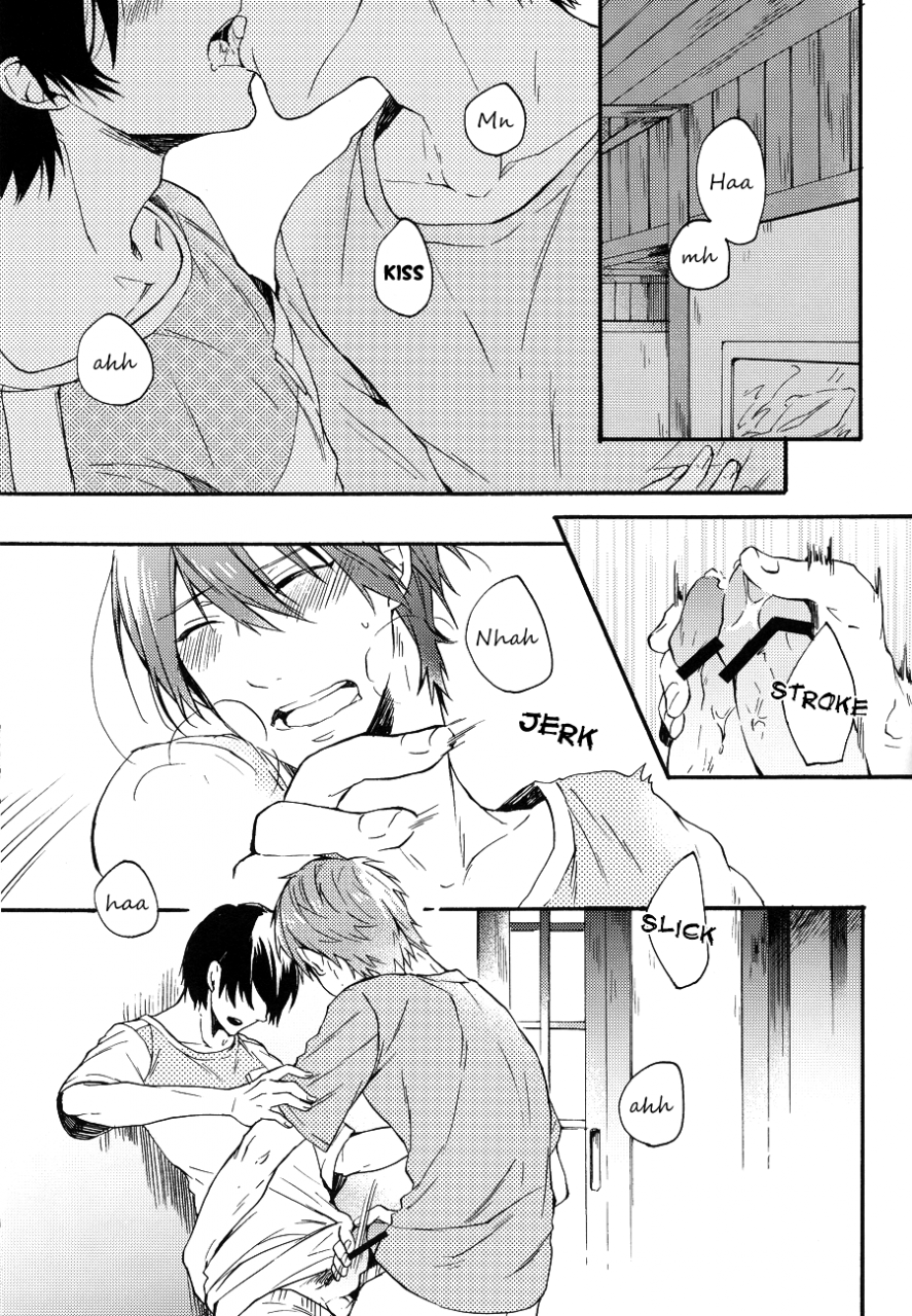 good-comic-city-20-yu-cho-pal-manatsu-no-hibi-free-english-always-here-scans