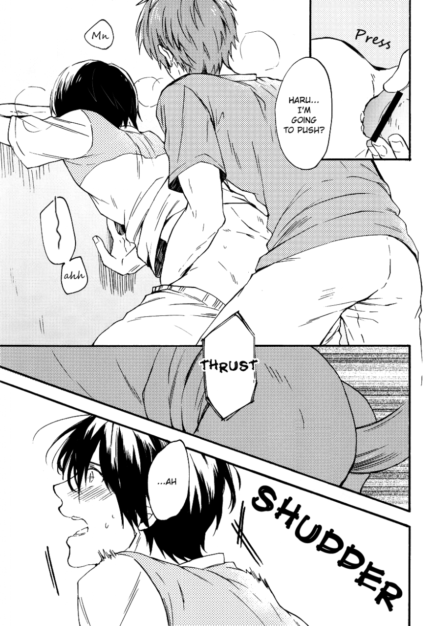 good-comic-city-20-yu-cho-pal-manatsu-no-hibi-free-english-always-here-scans