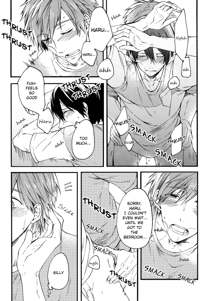 good-comic-city-20-yu-cho-pal-manatsu-no-hibi-free-english-always-here-scans