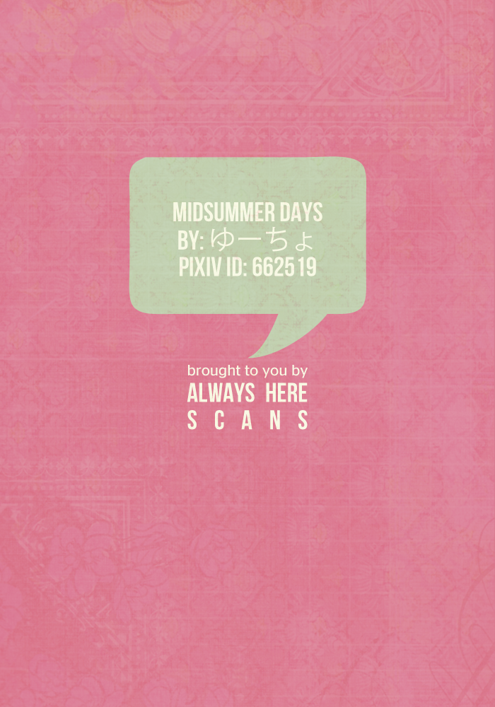 good-comic-city-20-yu-cho-pal-manatsu-no-hibi-free-english-always-here-scans