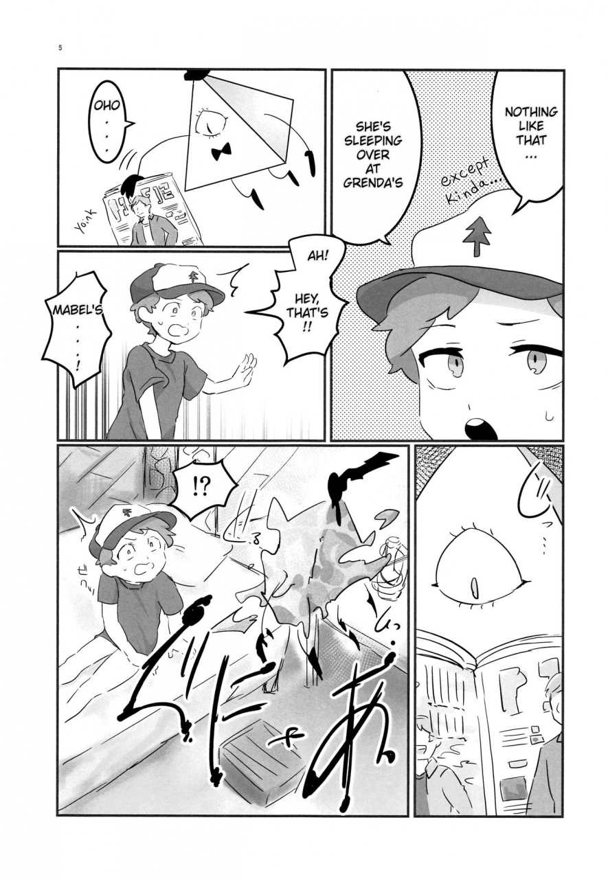 good-comic-city-24-highdrug-ryome-gantai-akumu-no-yoru-nightmare-night-gravity-falls-english