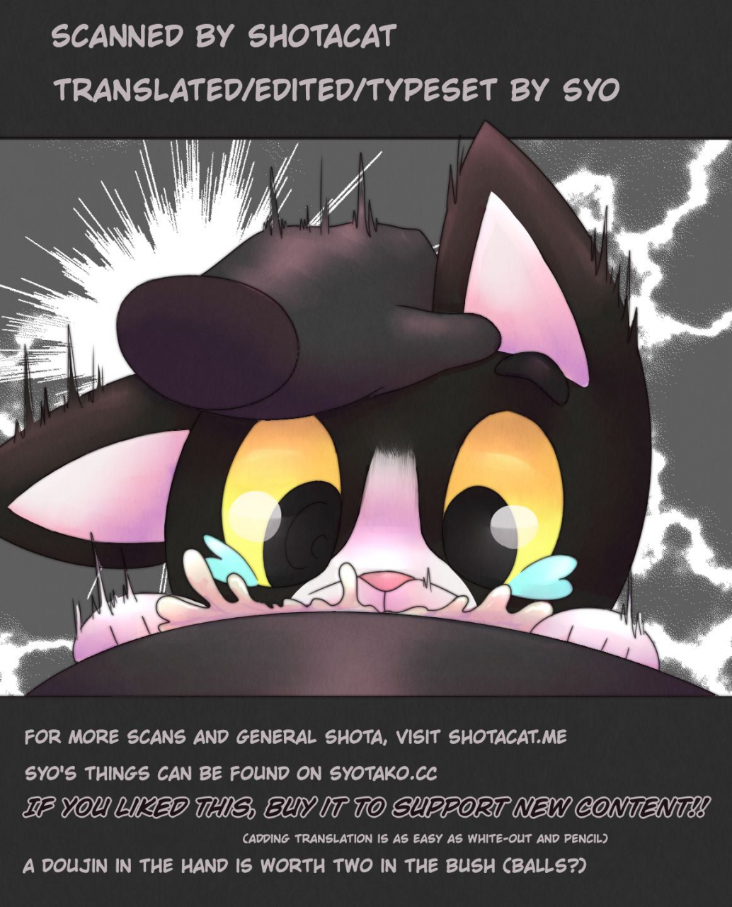 good-comic-city-24-highdrug-ryome-gantai-akumu-no-yoru-nightmare-night-gravity-falls-english