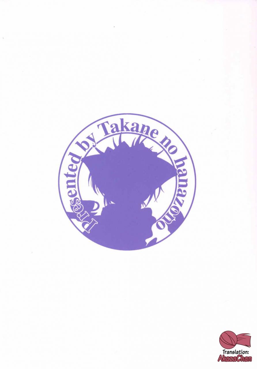 gakkou-daisuki-takane-no-hanazono-takane-nohana-chitsunai-kansen-gakkou-gurashi-english-akazachan