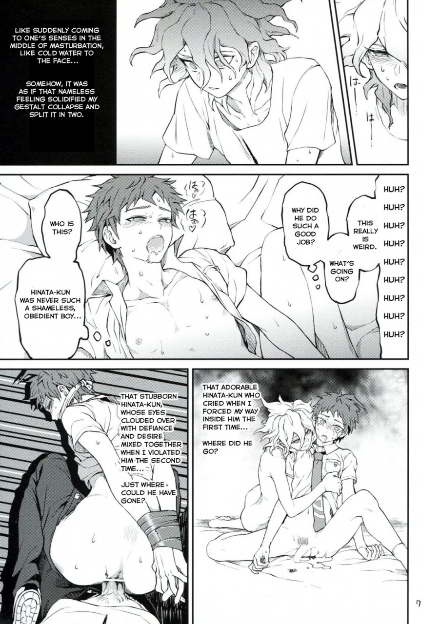 gakuen-trial-15-kagai-jugyou-zcc-zakiko-hi-ga-kurete-super-danganronpa-2-english