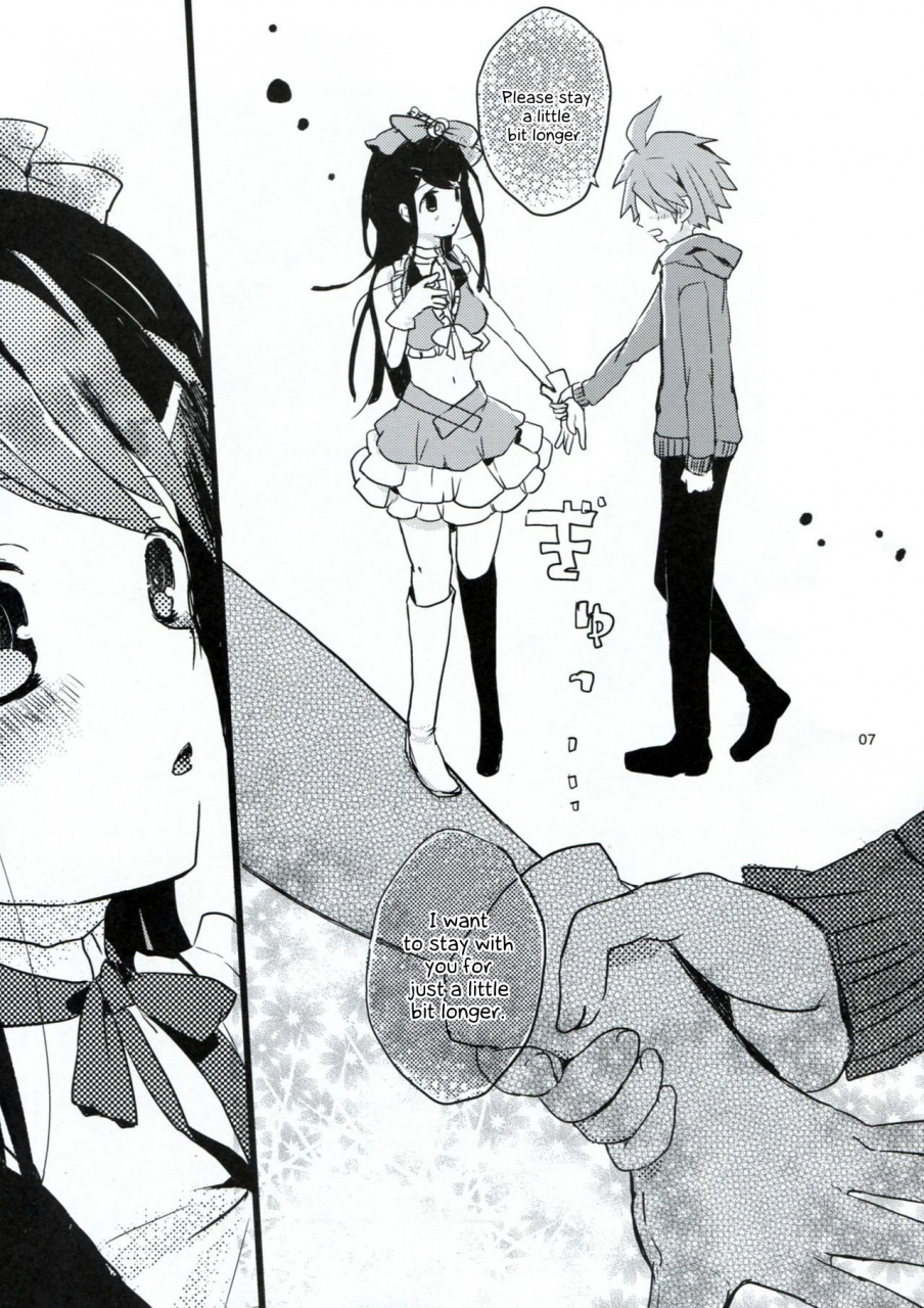 gakuen-trial-2-jacklake-koshimura-bluetears-danganronpa-english-phantomsjoker