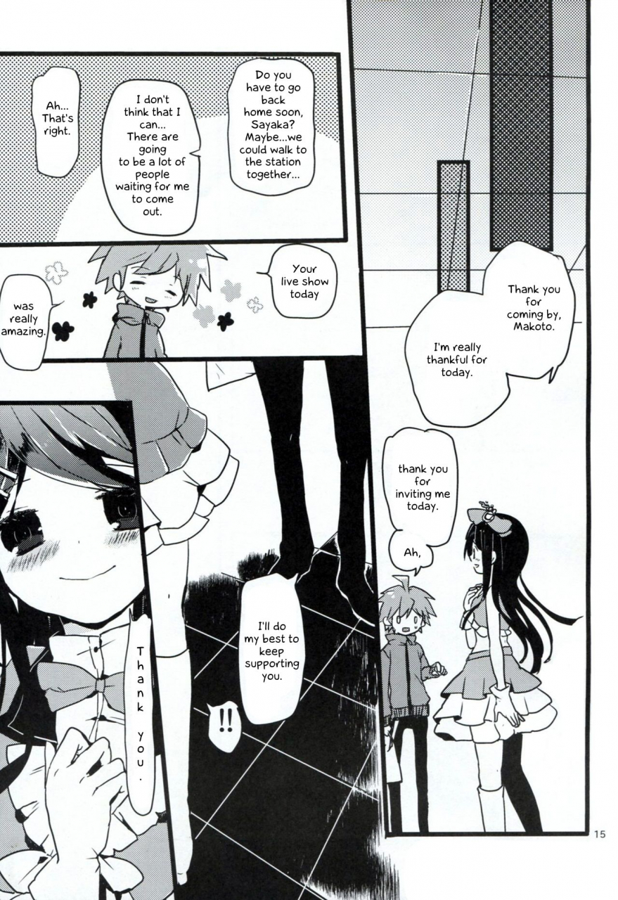 gakuen-trial-2-jacklake-koshimura-bluetears-danganronpa-english-phantomsjoker