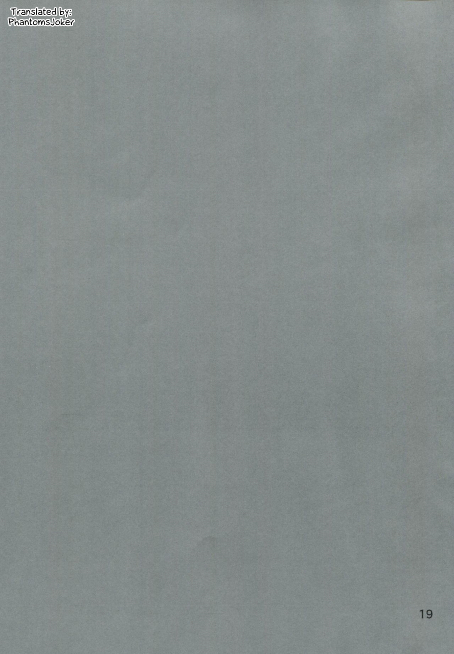 gakuen-trial-2-jacklake-koshimura-bluetears-danganronpa-english-phantomsjoker