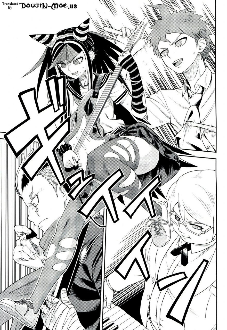 gakuen-trial-5-niji-wo-machinagara-biwa-kanjou-oklahoma-mixer-3-super-danganronpa-2-english-doujin-moeus