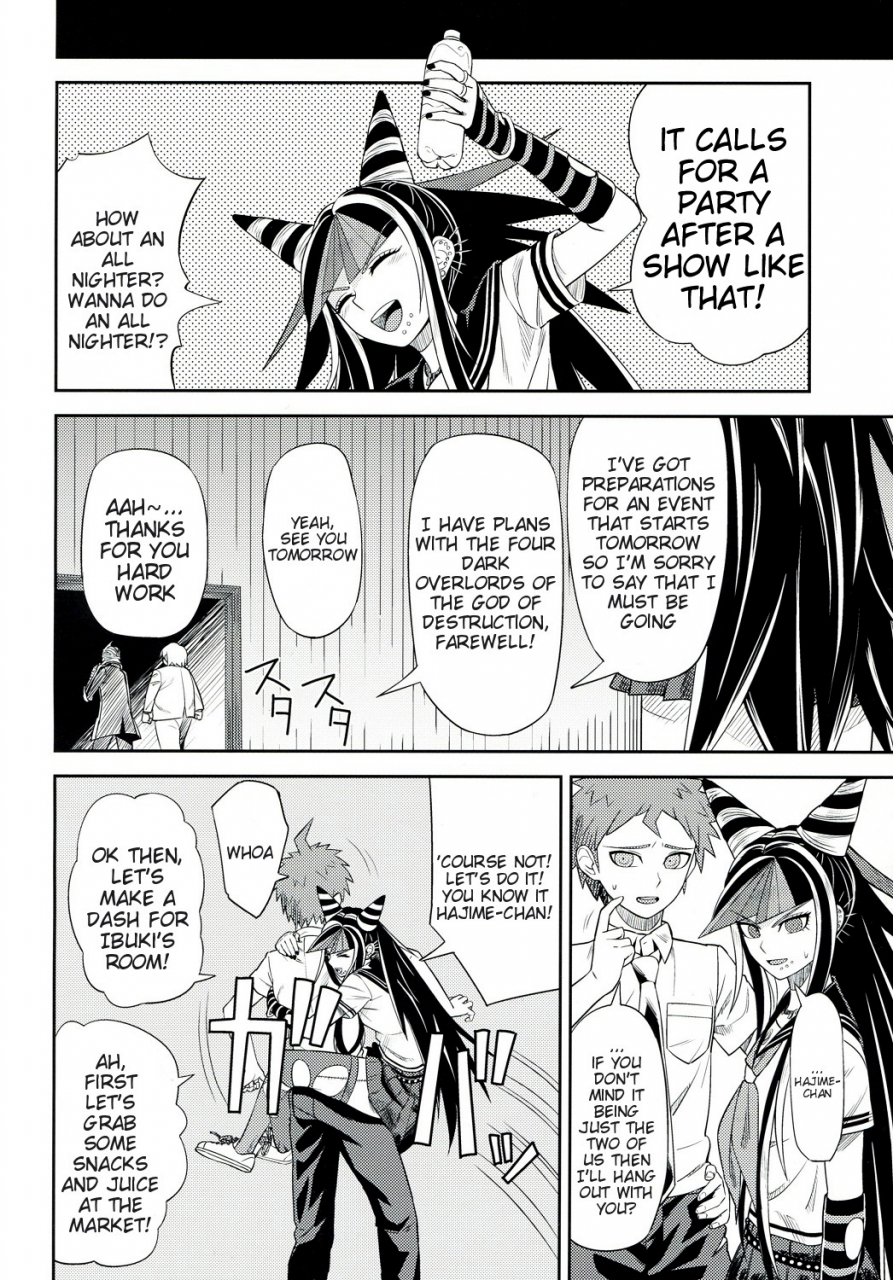 gakuen-trial-5-niji-wo-machinagara-biwa-kanjou-oklahoma-mixer-3-super-danganronpa-2-english-doujin-moeus