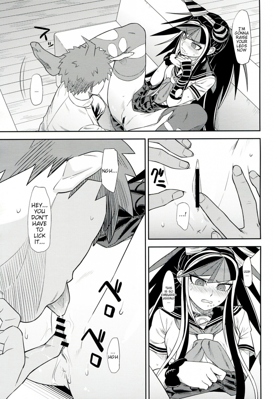 gakuen-trial-5-niji-wo-machinagara-biwa-kanjou-oklahoma-mixer-3-super-danganronpa-2-english-doujin-moeus