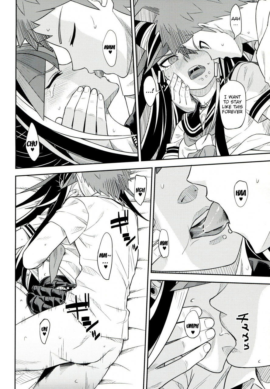 gakuen-trial-5-niji-wo-machinagara-biwa-kanjou-oklahoma-mixer-3-super-danganronpa-2-english-doujin-moeus