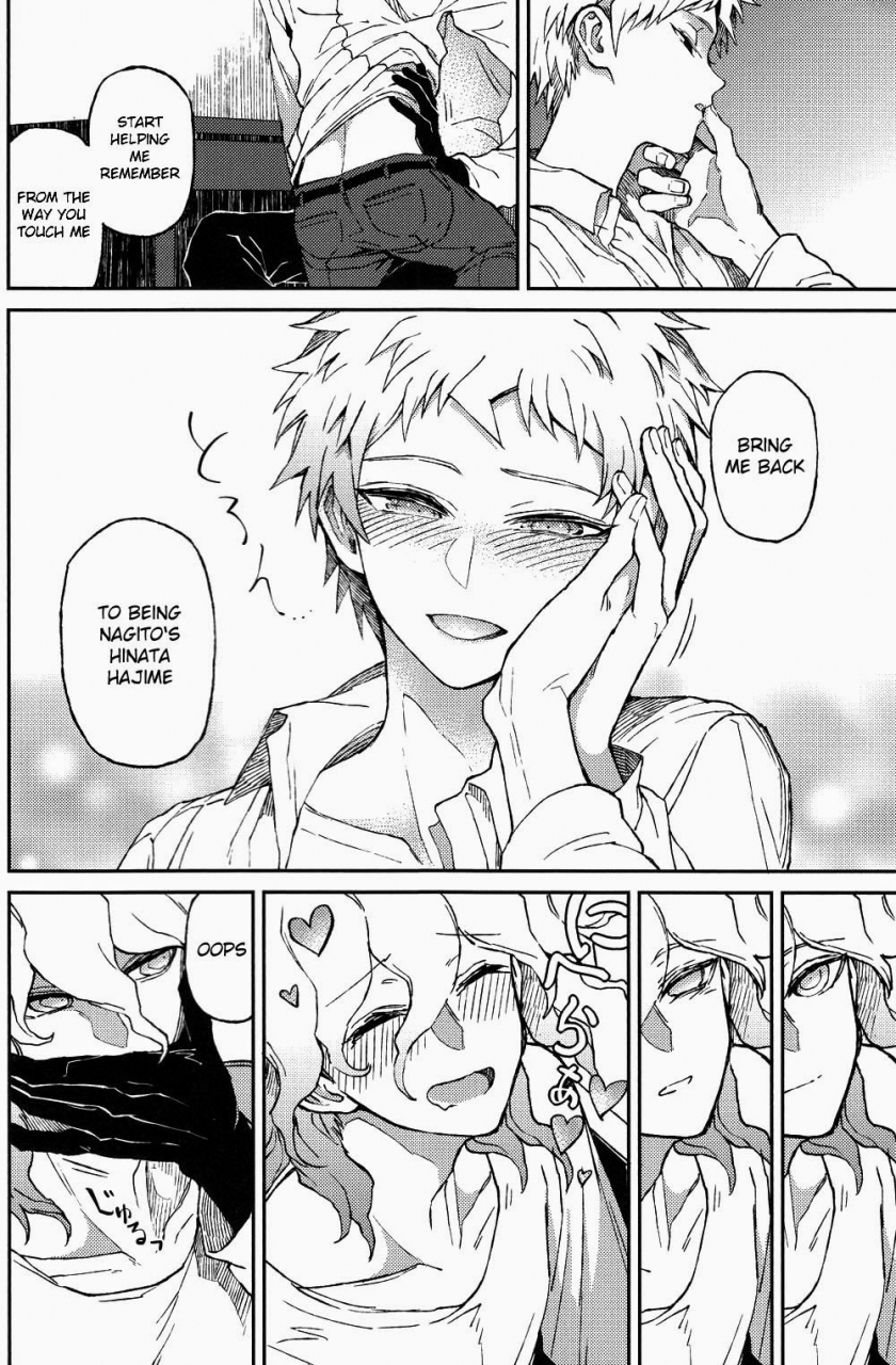 gakuen-trial-5-zcc-zakiko-nuno-no-mukou-no-magicant-super-danganronpa-2-english