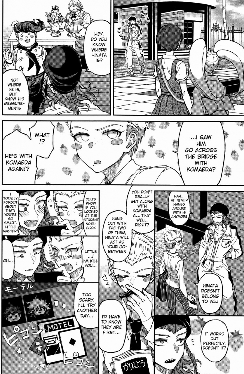 gakuen-trial-5-zcc-zakiko-nuno-no-mukou-no-magicant-super-danganronpa-2-english