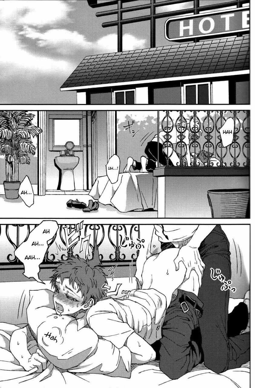 gakuen-trial-5-zcc-zakiko-nuno-no-mukou-no-magicant-super-danganronpa-2-english