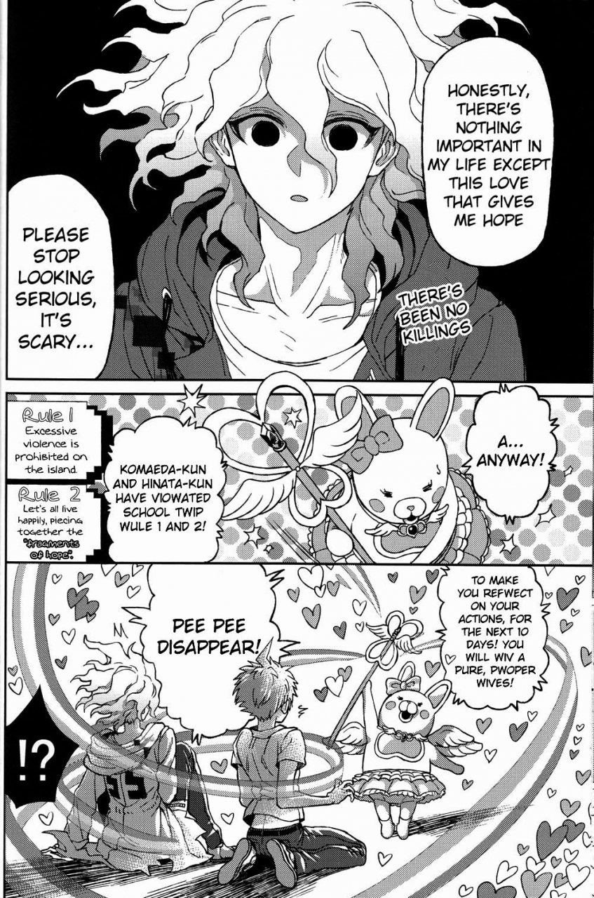 gakuen-trial-5-zcc-zakiko-nuno-no-mukou-no-magicant-super-danganronpa-2-english