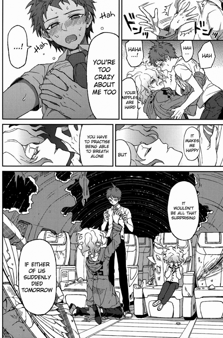 gakuen-trial-5-zcc-zakiko-nuno-no-mukou-no-magicant-super-danganronpa-2-english