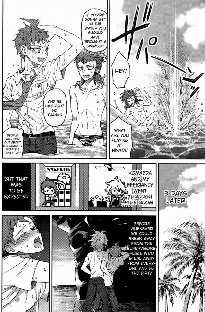 gakuen-trial-5-zcc-zakiko-nuno-no-mukou-no-magicant-super-danganronpa-2-english