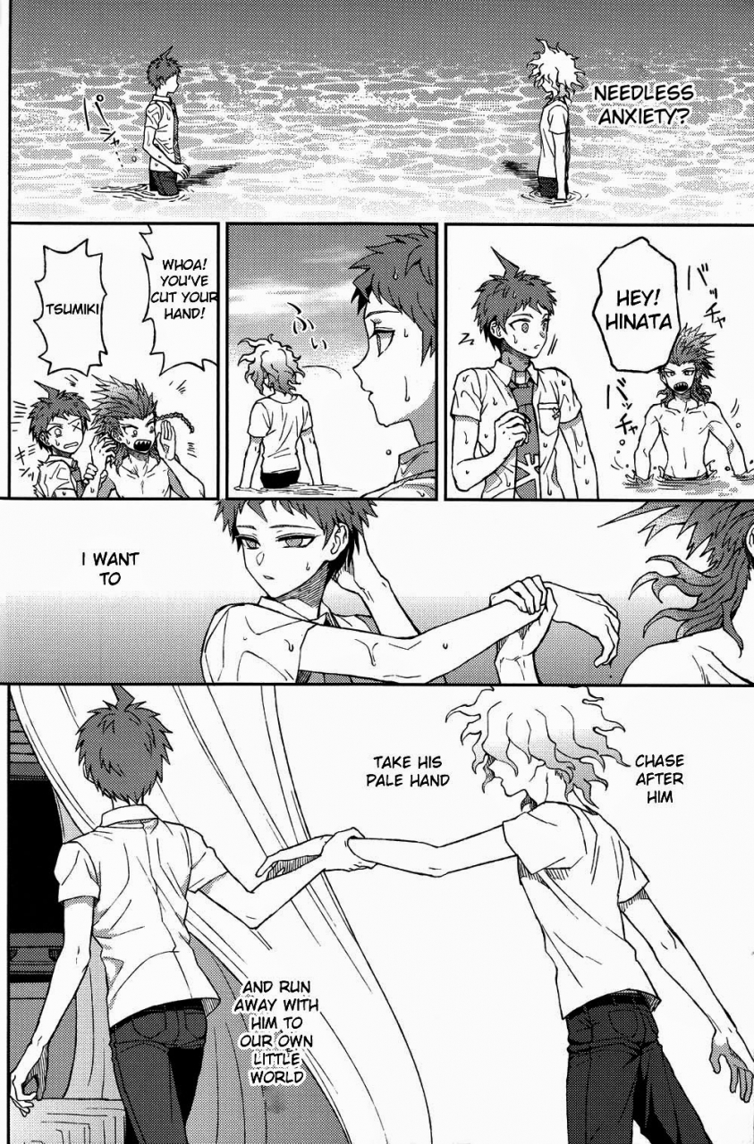 gakuen-trial-5-zcc-zakiko-nuno-no-mukou-no-magicant-super-danganronpa-2-english