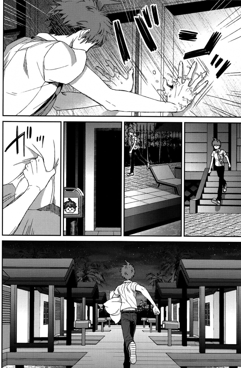 gakuen-trial-5-zcc-zakiko-nuno-no-mukou-no-magicant-super-danganronpa-2-english