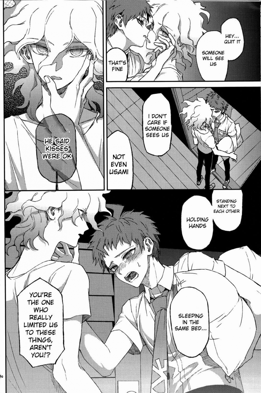 gakuen-trial-5-zcc-zakiko-nuno-no-mukou-no-magicant-super-danganronpa-2-english