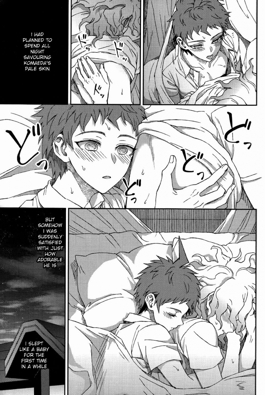 gakuen-trial-5-zcc-zakiko-nuno-no-mukou-no-magicant-super-danganronpa-2-english