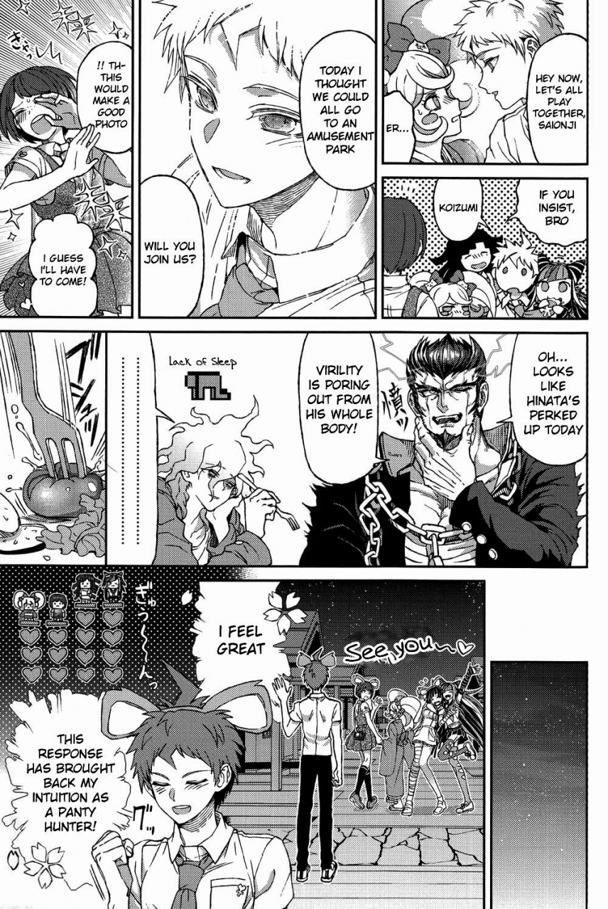 gakuen-trial-5-zcc-zakiko-nuno-no-mukou-no-magicant-super-danganronpa-2-english