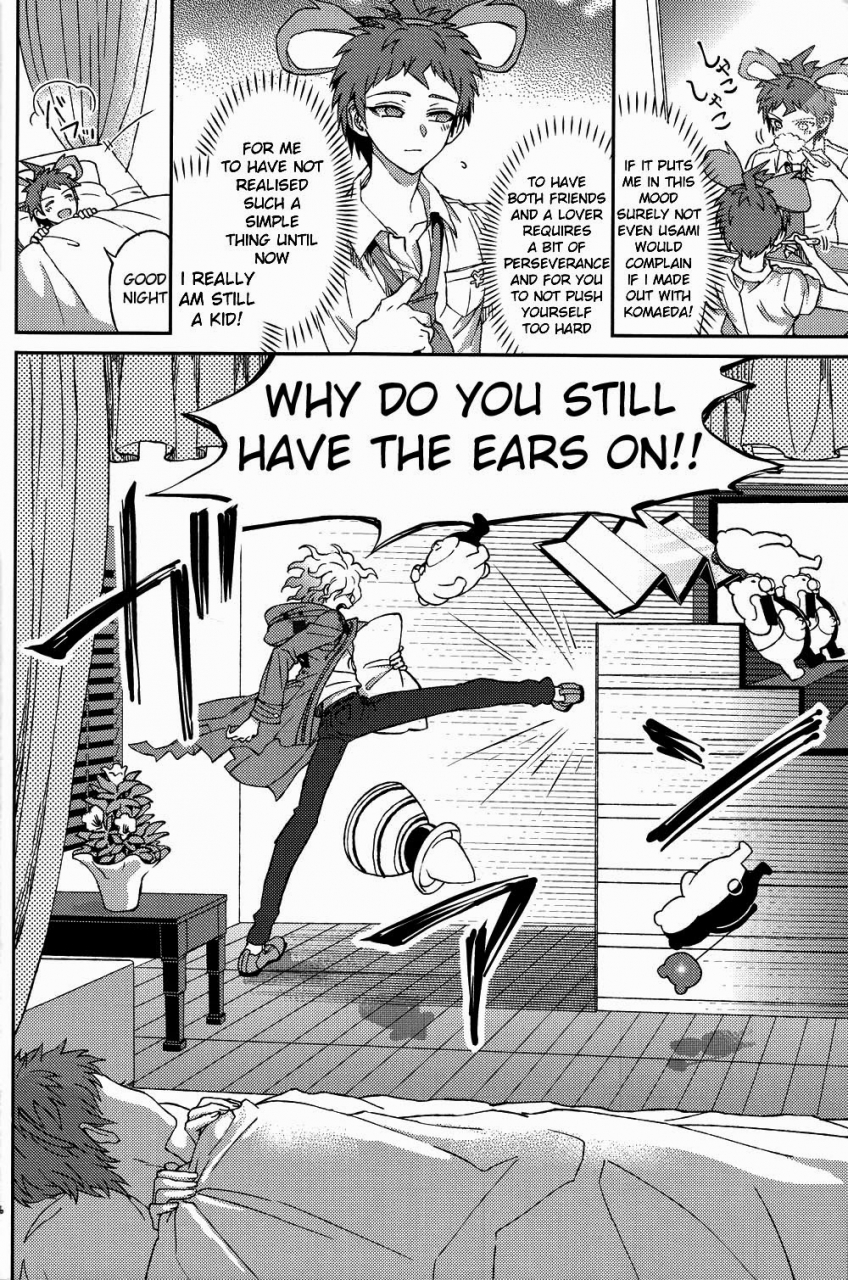 gakuen-trial-5-zcc-zakiko-nuno-no-mukou-no-magicant-super-danganronpa-2-english