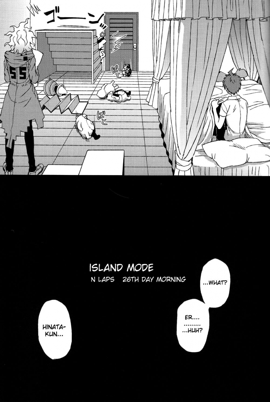 gakuen-trial-5-zcc-zakiko-nuno-no-mukou-no-magicant-super-danganronpa-2-english