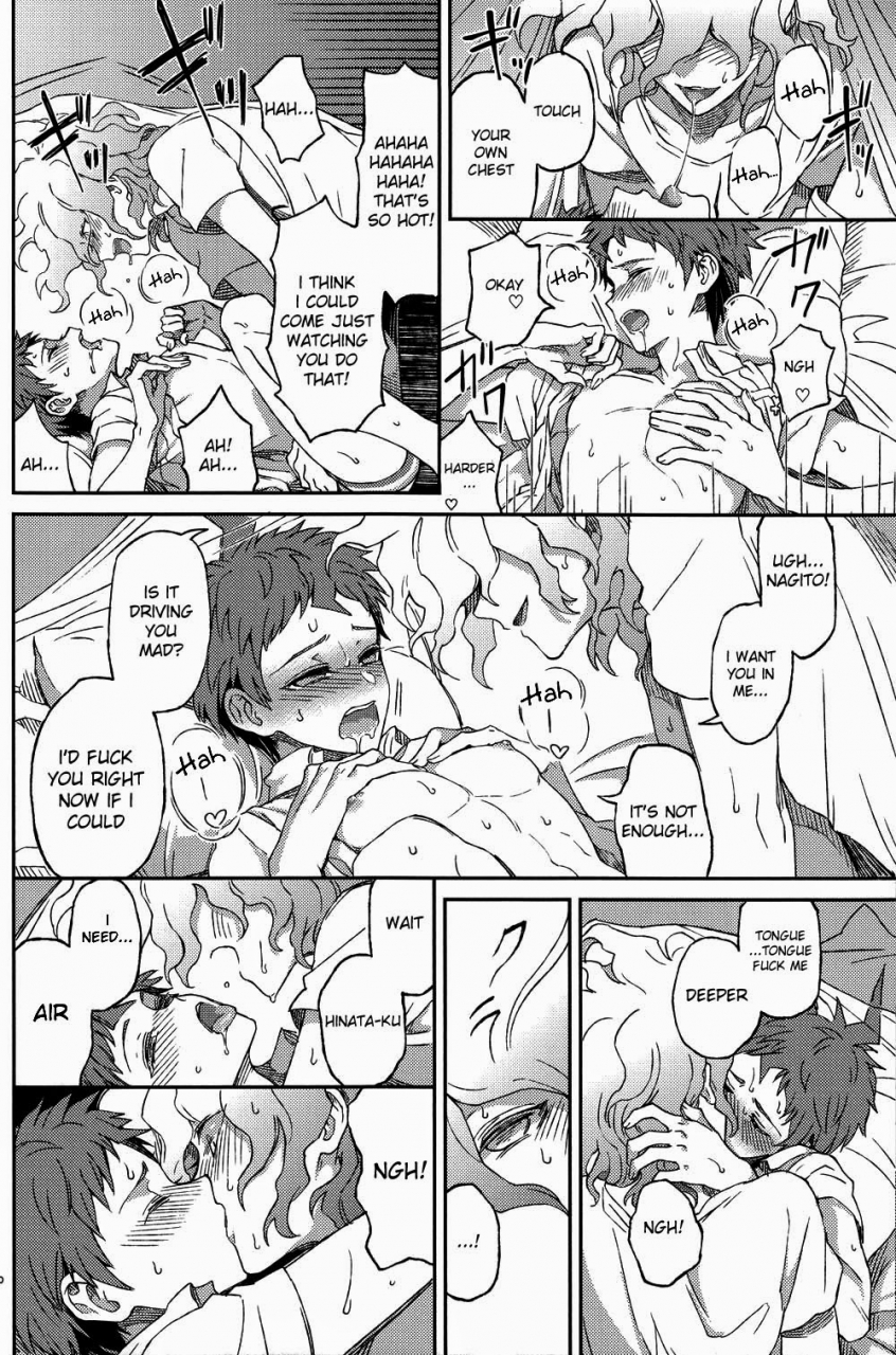 gakuen-trial-5-zcc-zakiko-nuno-no-mukou-no-magicant-super-danganronpa-2-english