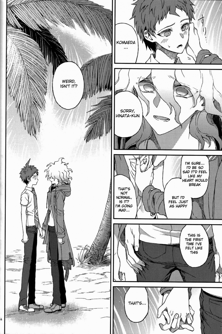 gakuen-trial-5-zcc-zakiko-nuno-no-mukou-no-magicant-super-danganronpa-2-english