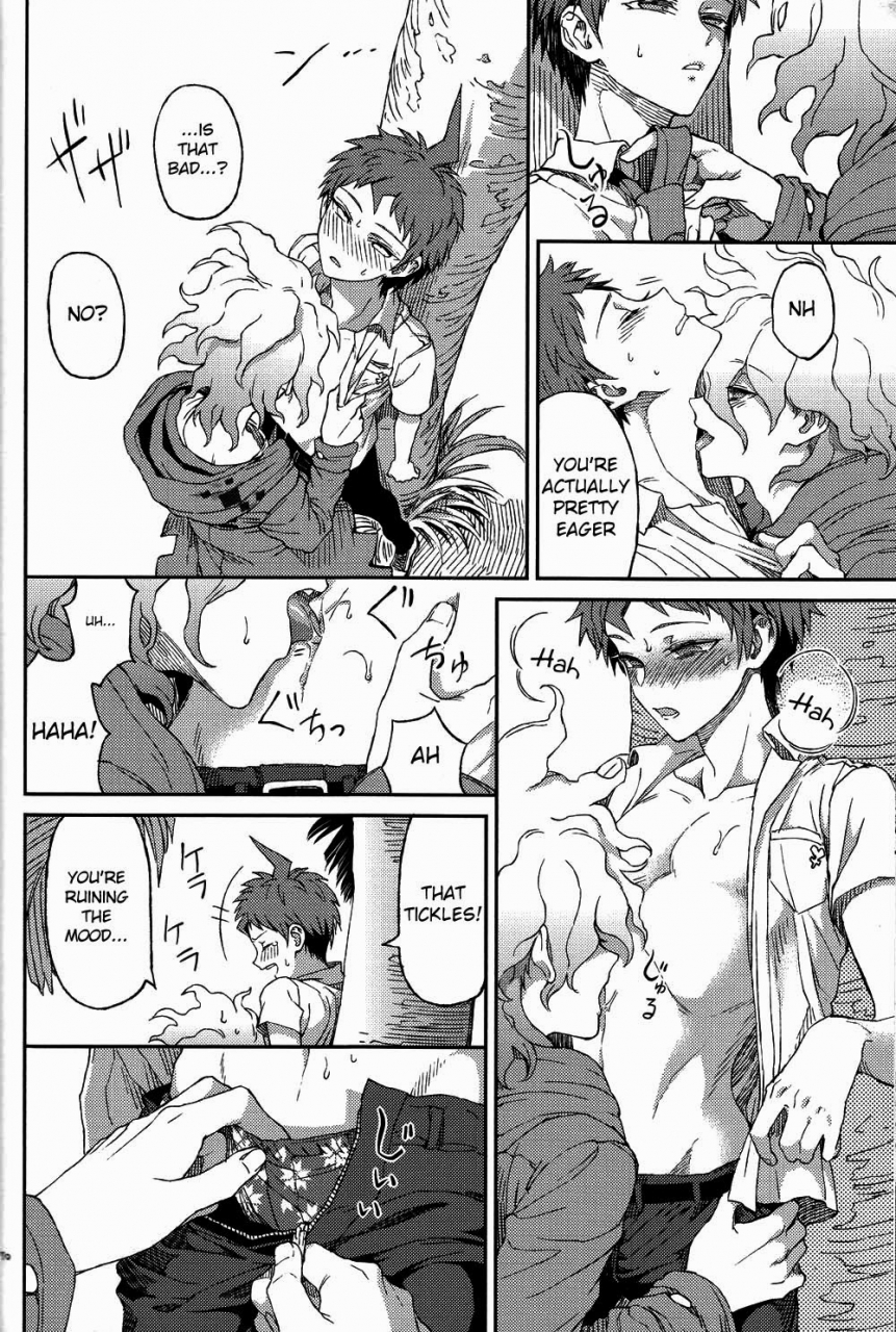 gakuen-trial-5-zcc-zakiko-nuno-no-mukou-no-magicant-super-danganronpa-2-english