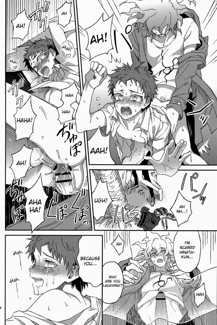 gakuen-trial-5-zcc-zakiko-nuno-no-mukou-no-magicant-super-danganronpa-2-english