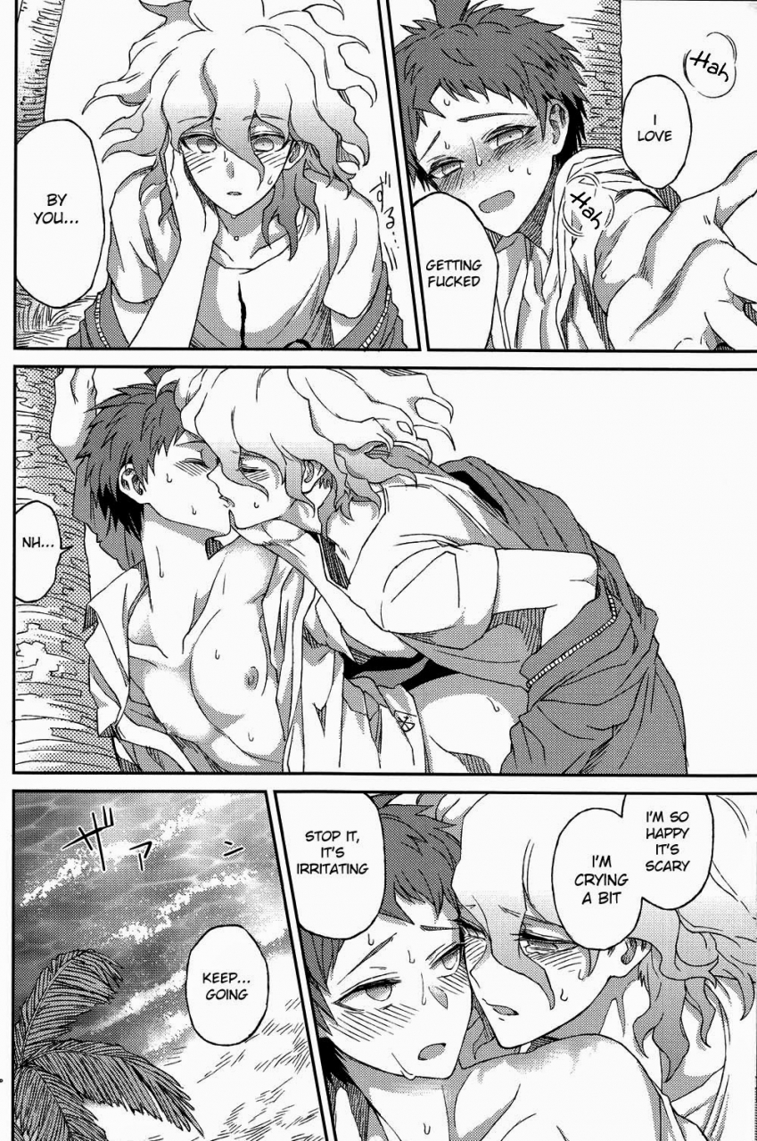 gakuen-trial-5-zcc-zakiko-nuno-no-mukou-no-magicant-super-danganronpa-2-english